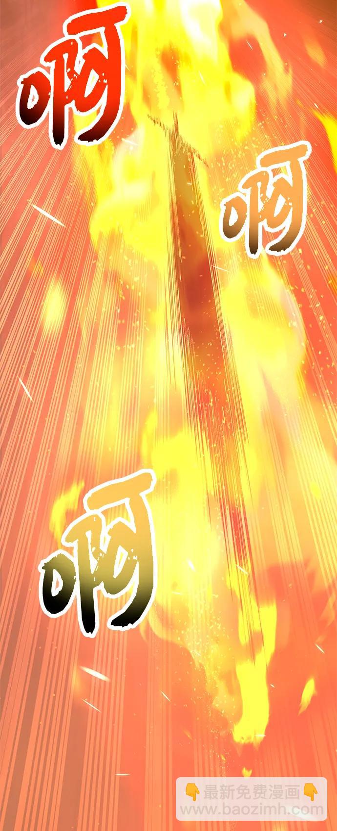 第75话35