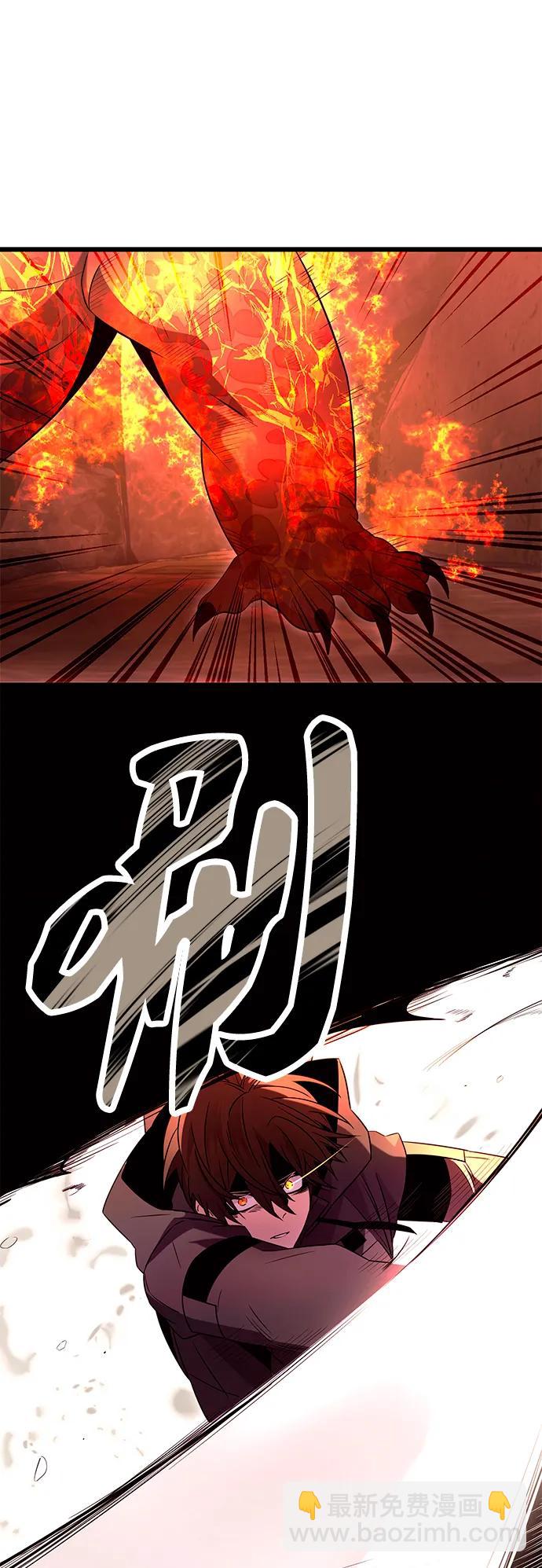 第75话54