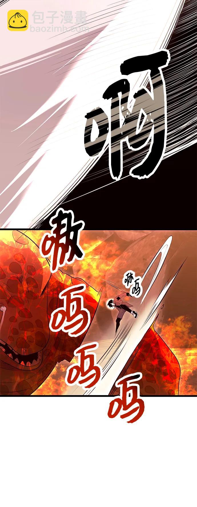 第75话55