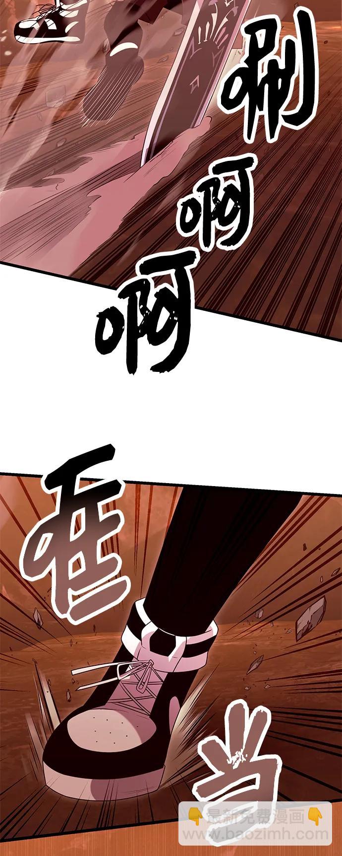 第75话57