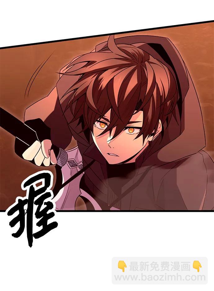 第75话60