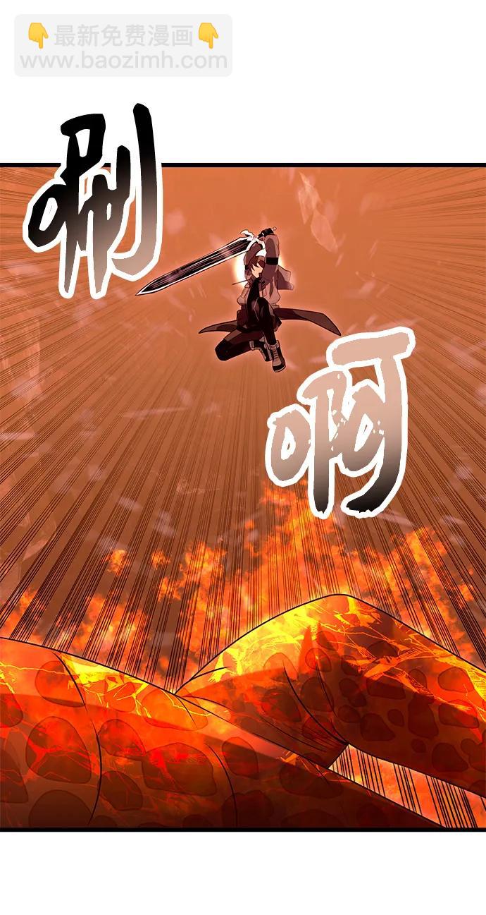第75话61