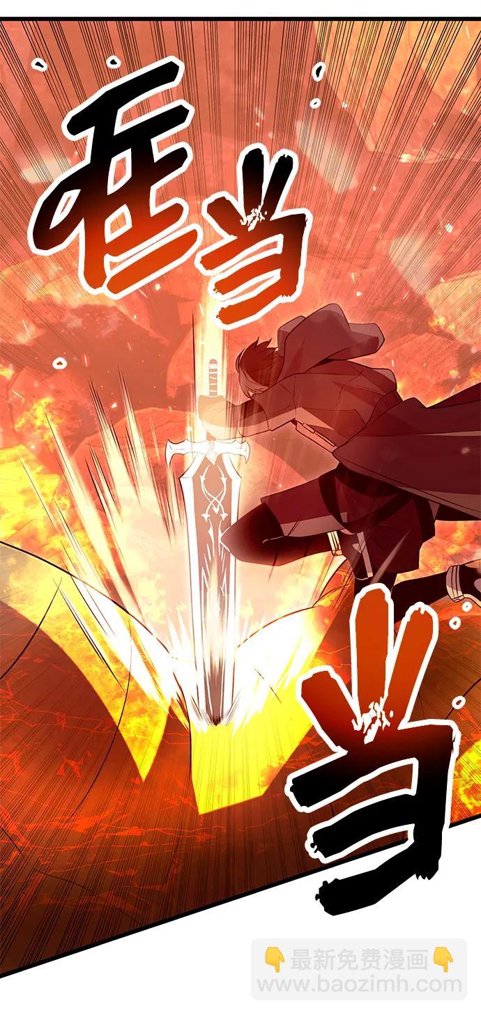 第75话62