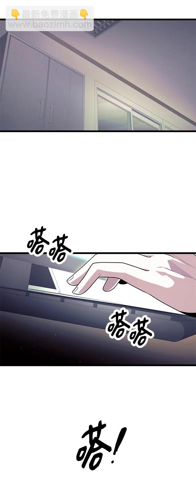 第75话66