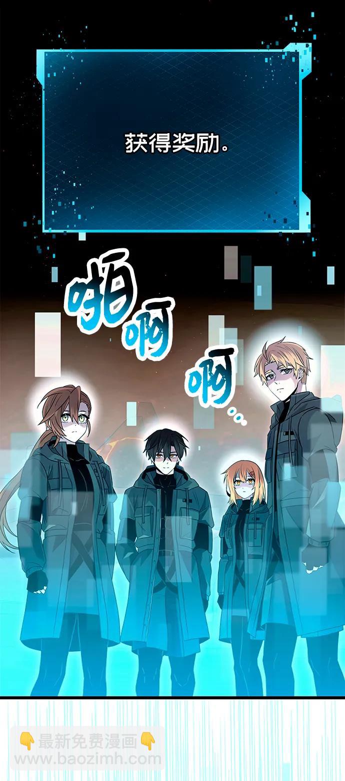 第76话19