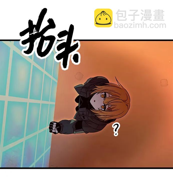 第76话23