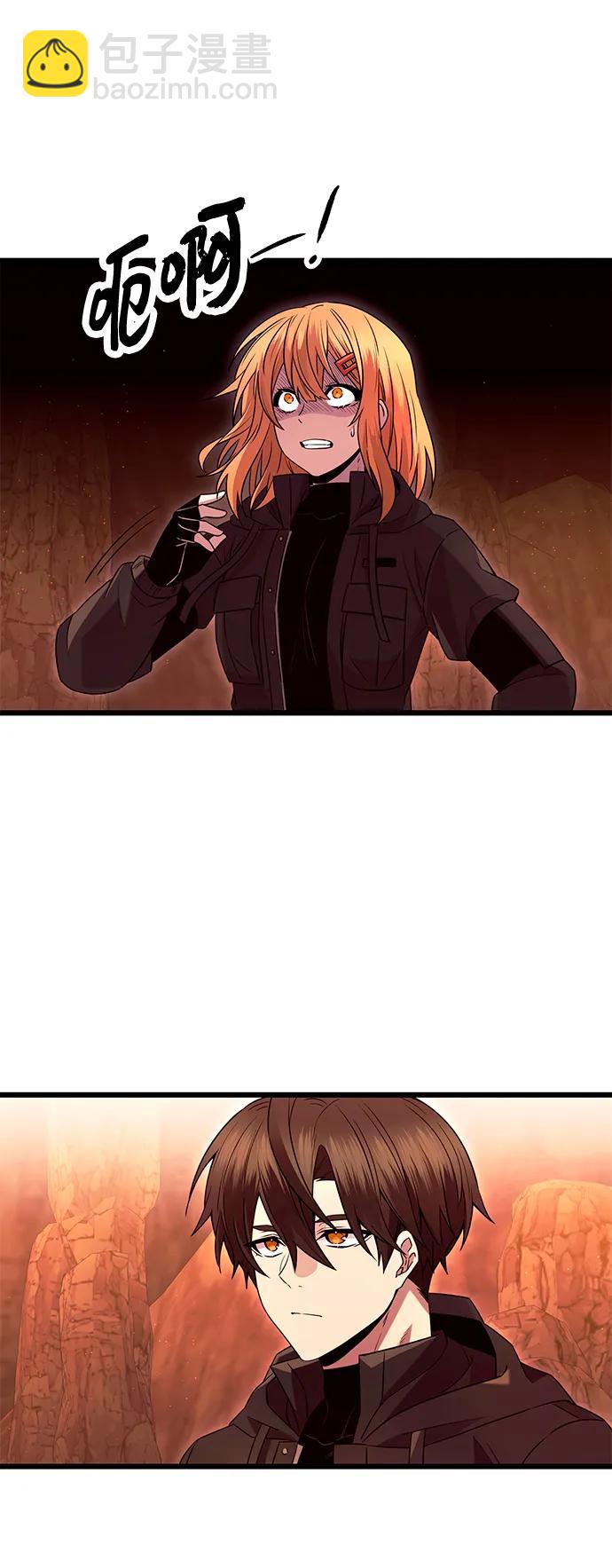 第76话25