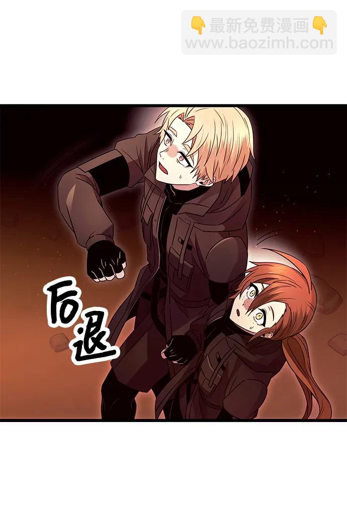 第76话26