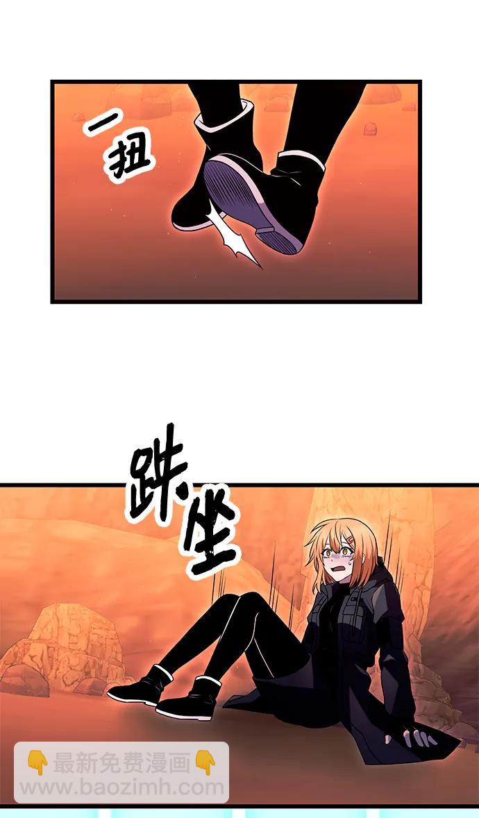 第76话27