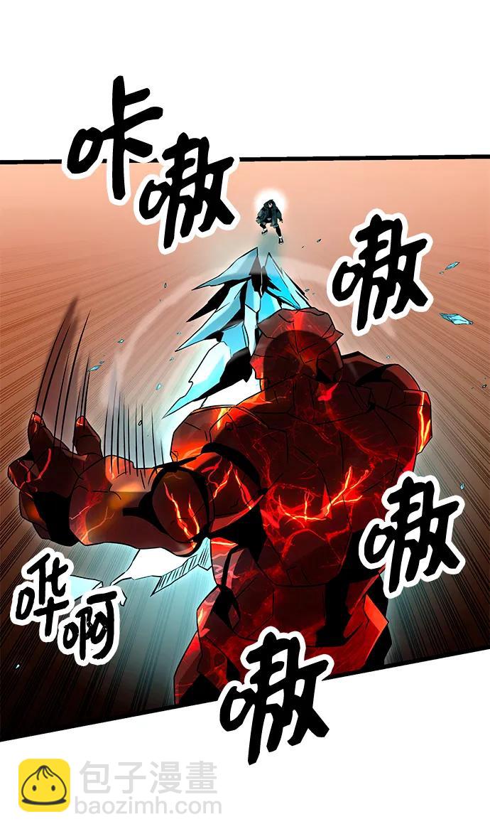 第76话55
