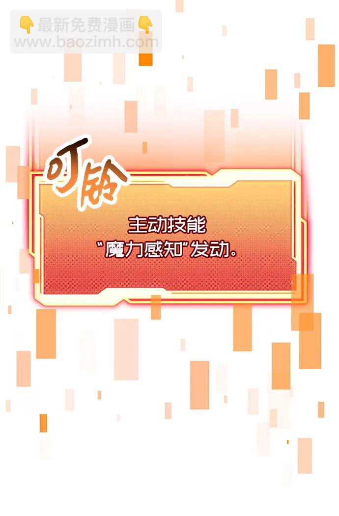 第76话56