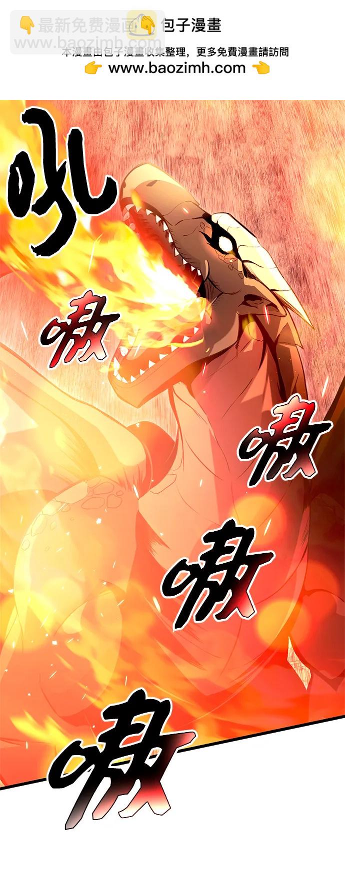 第78话1