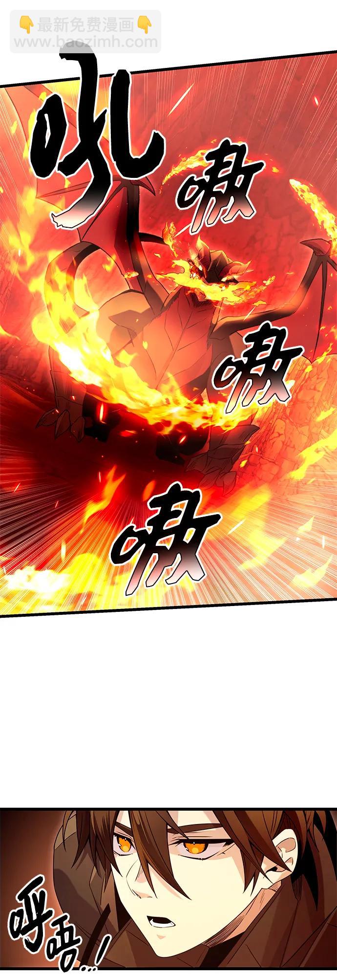 第78话14