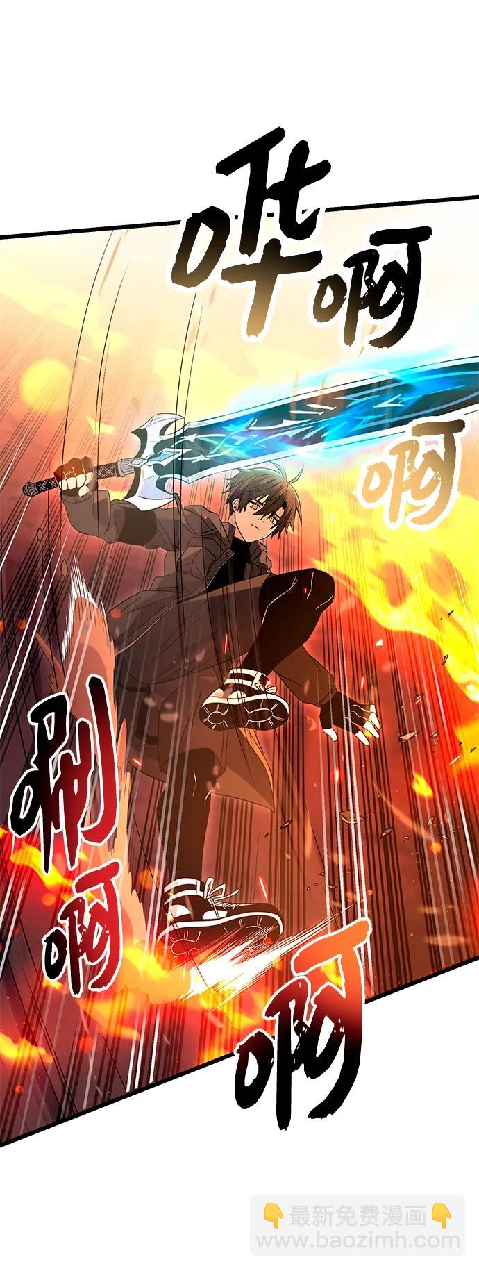 第78话15