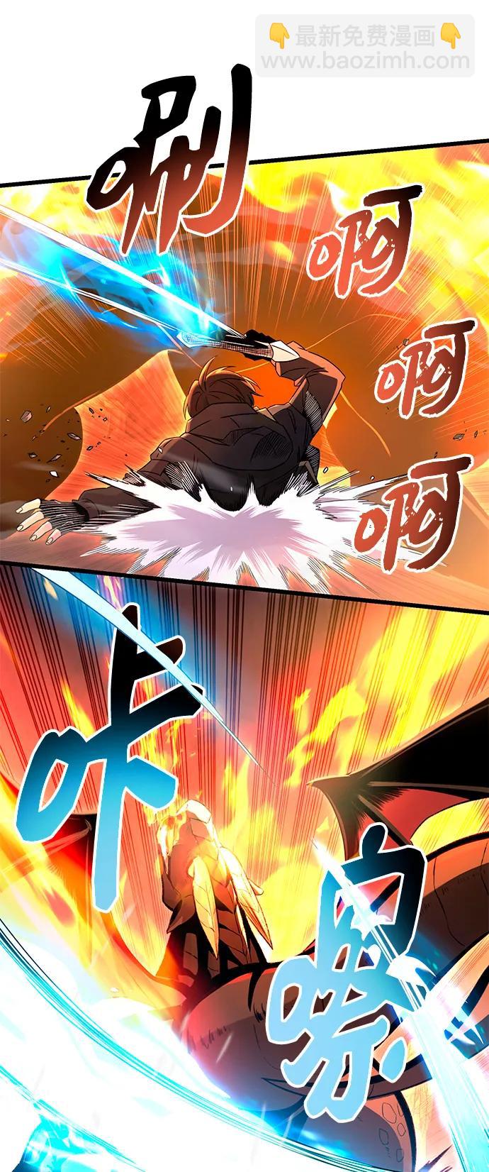 第78话16