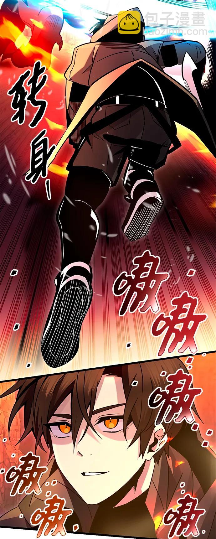 第78话17
