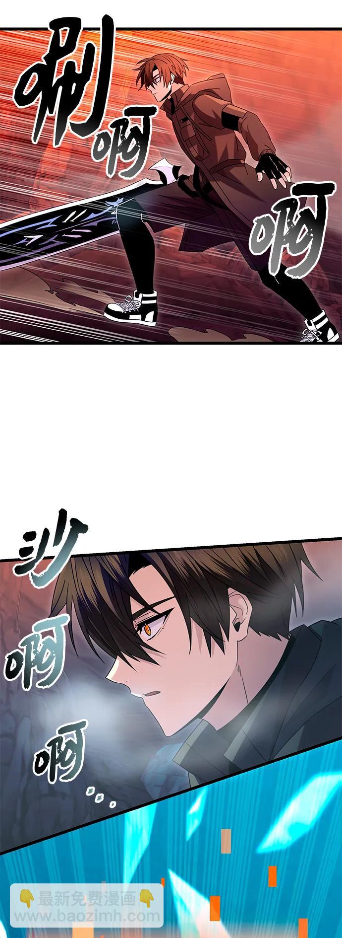 第78话19