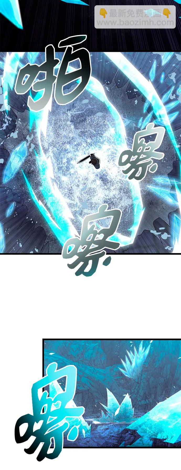 第78话21