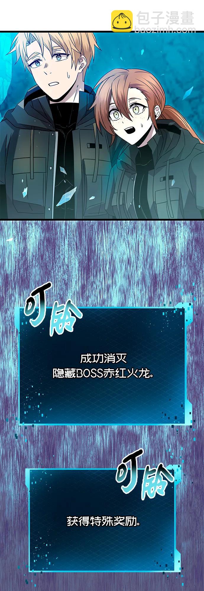 第78话26