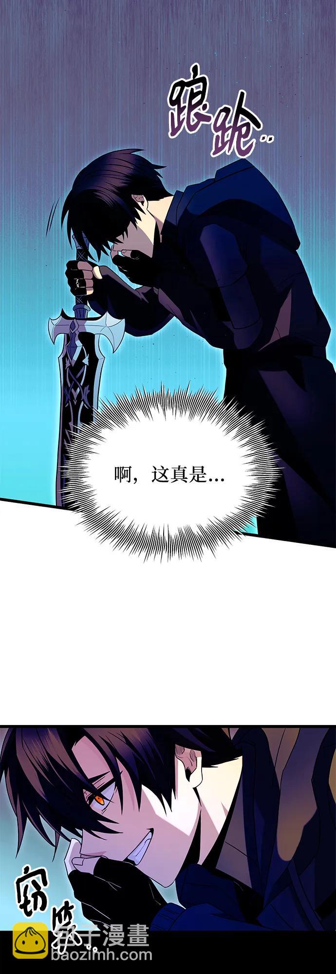 第78话27