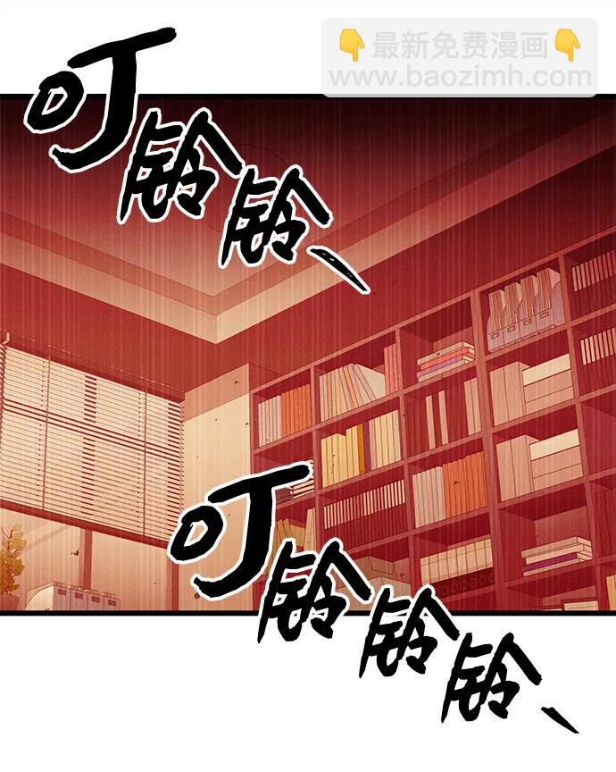 第78话29