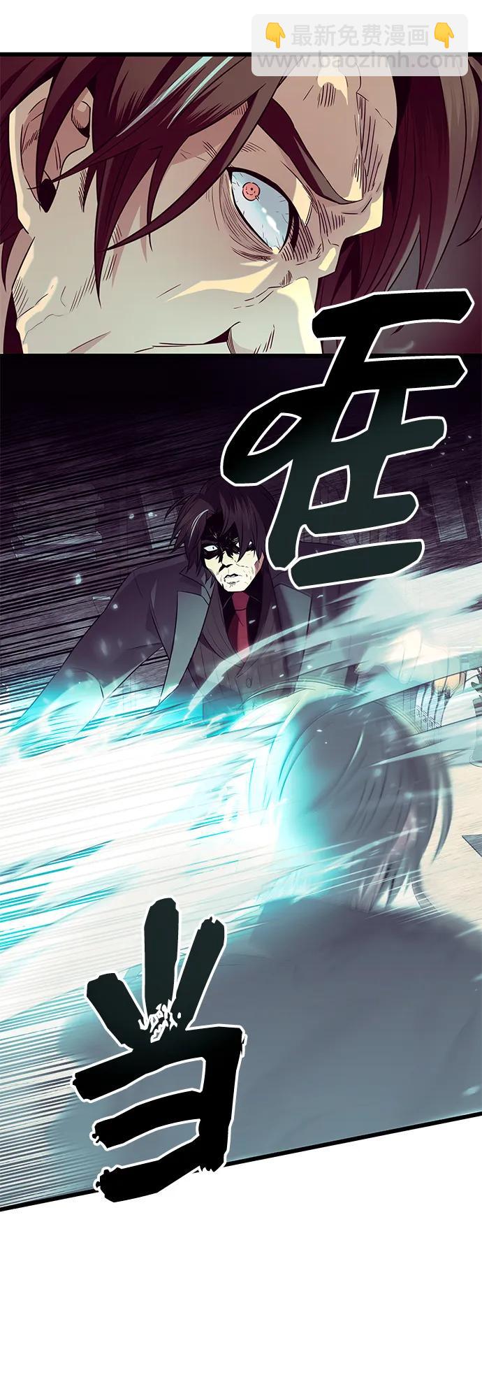 第78话34