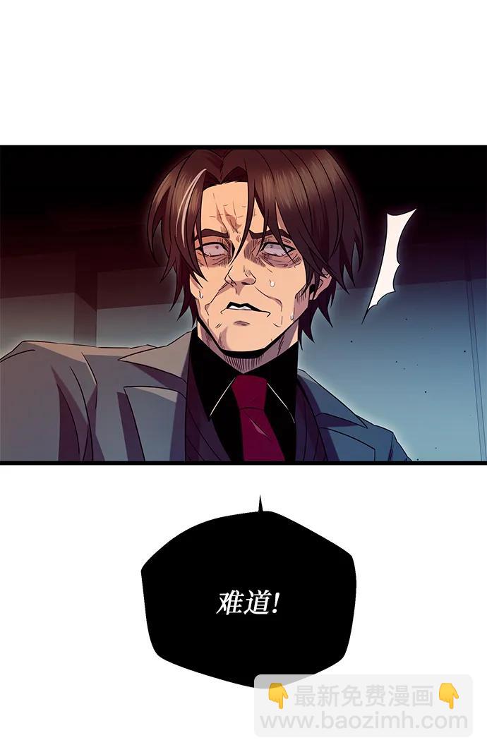 第78话38