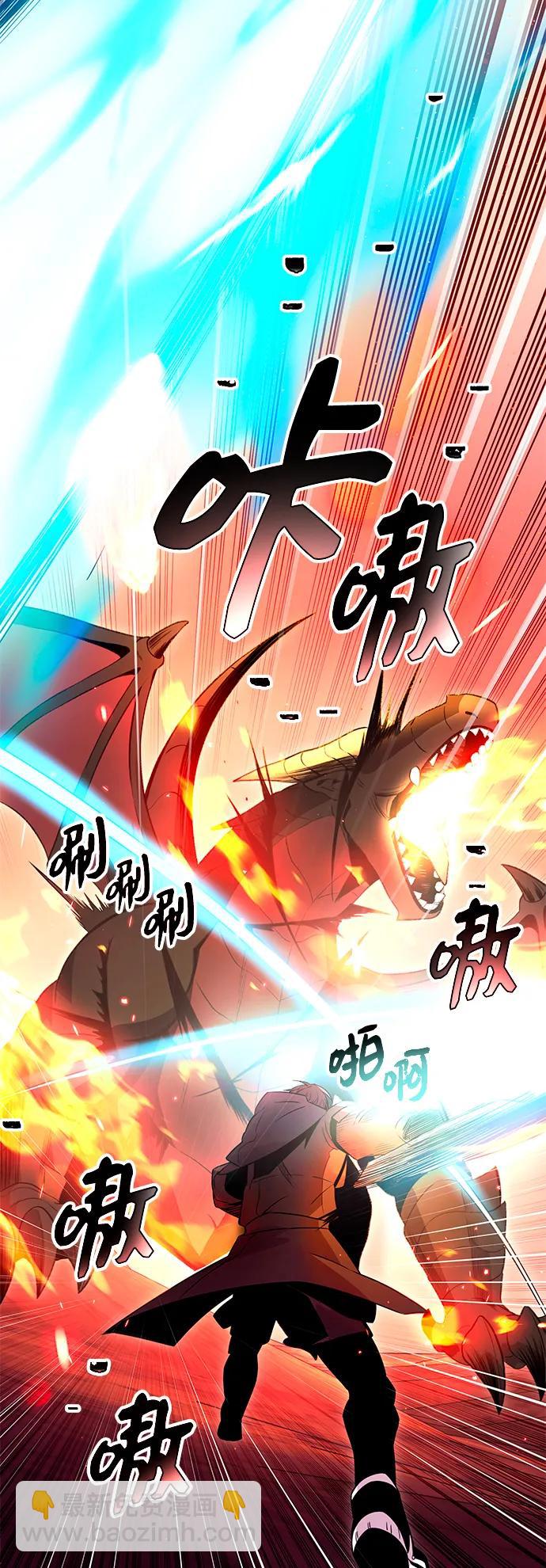 第78话5