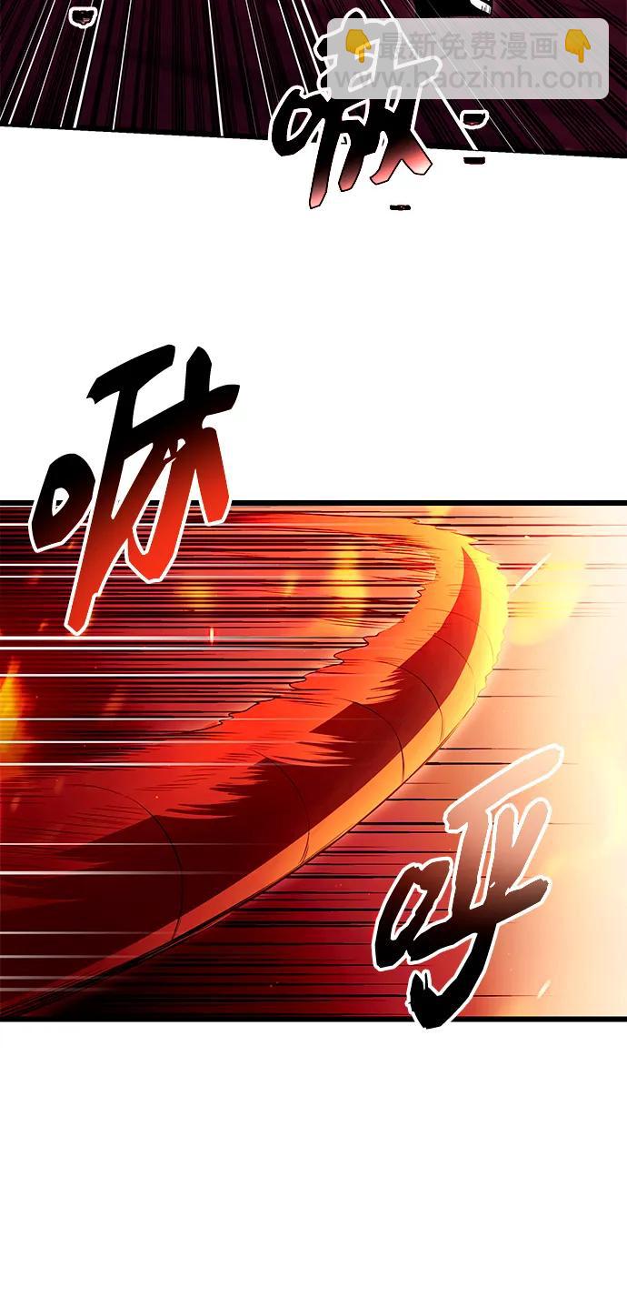 第78话6