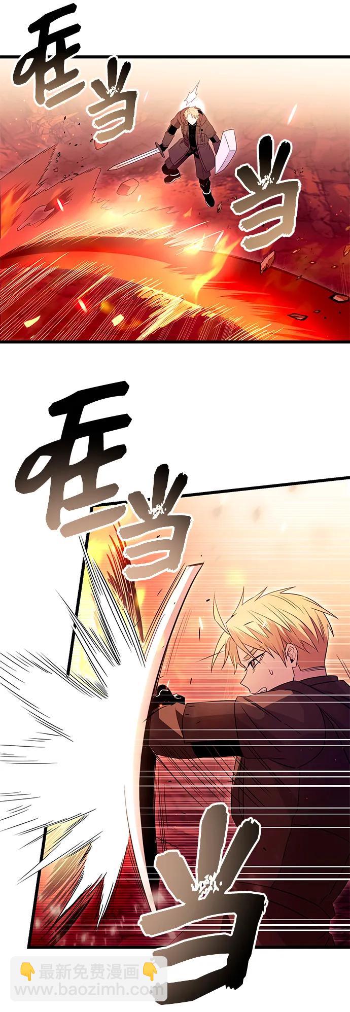 第78话7