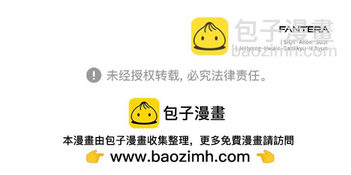 第78话74