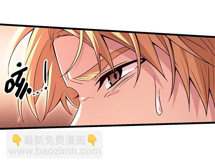 第78话8