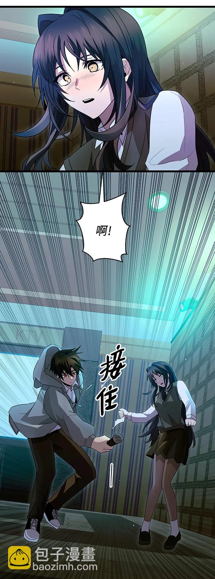 第80话（外传第1话）35