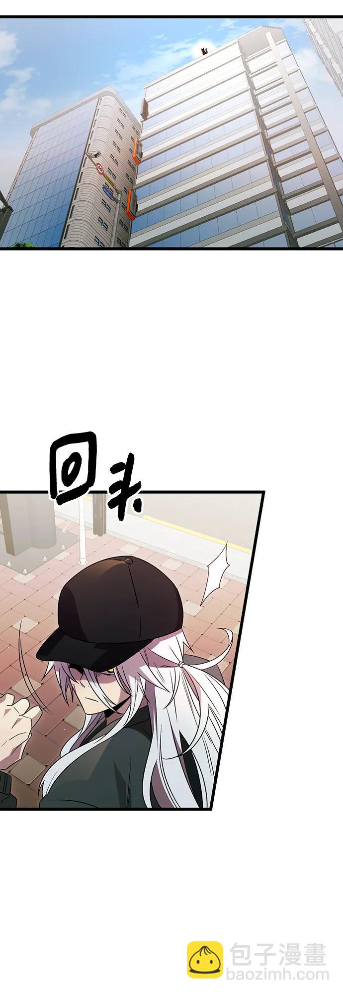 第80话（外传第1话）45