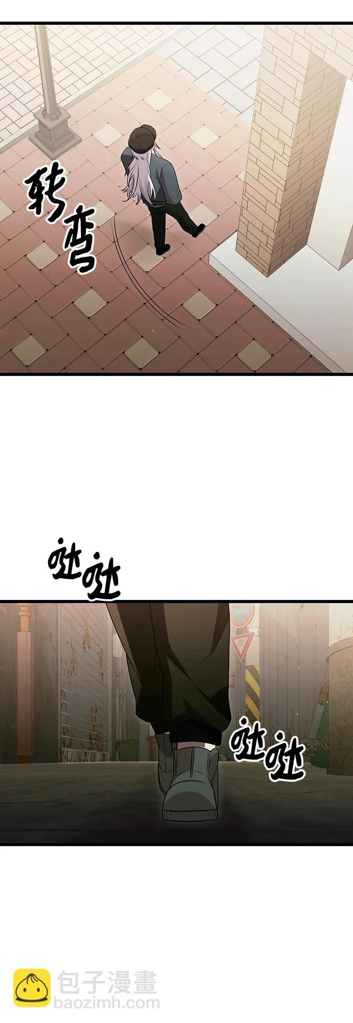 第80话（外传第1话）51