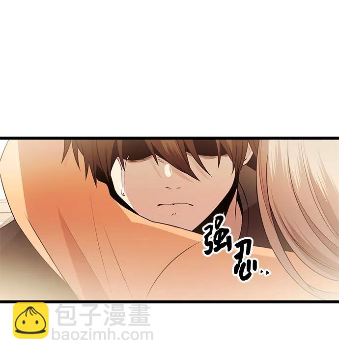 第81话（外传第2话）30