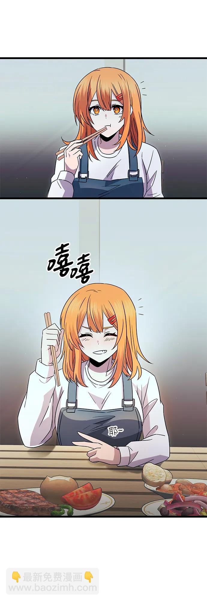第82话（外传完）13