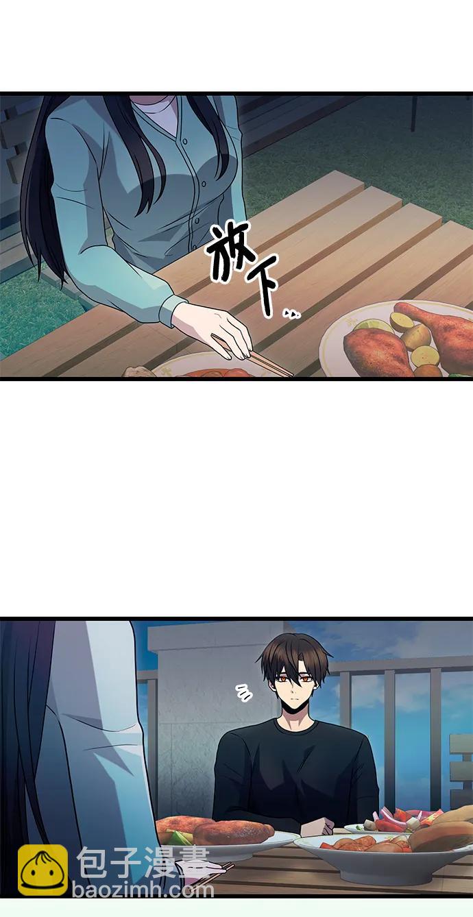 第82话（外传完）18
