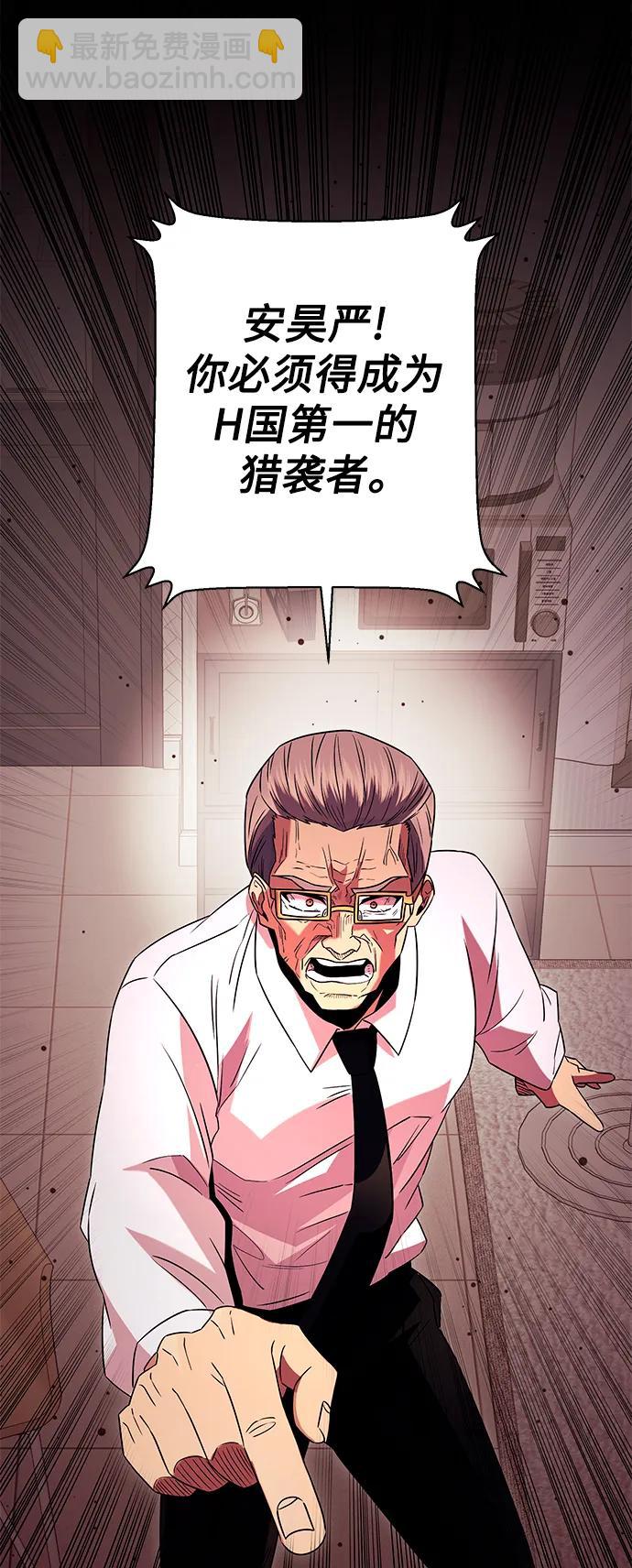 第82话（外传完）27