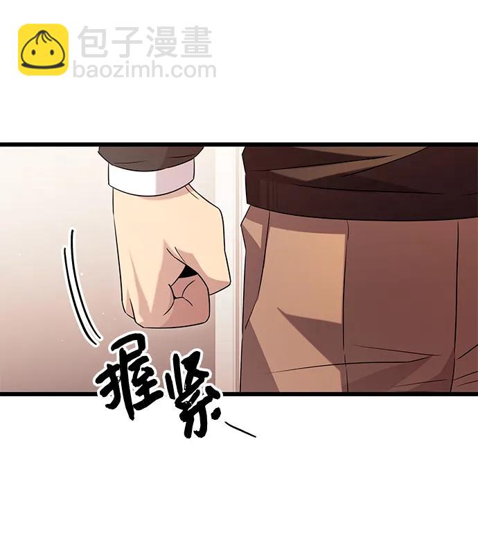 第82话（外传完）33