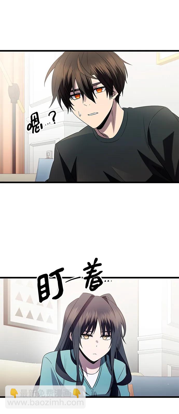 第82话（外传完）58