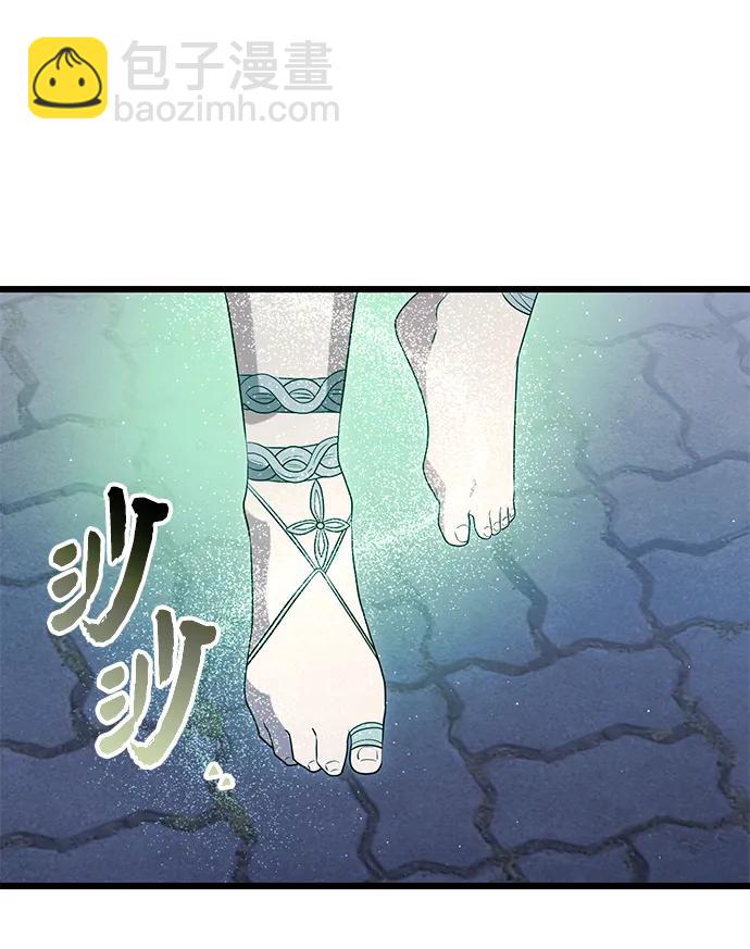 第82话（外传完）66