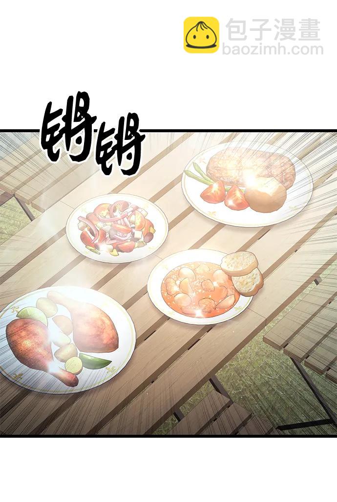 第82话（外传完）7