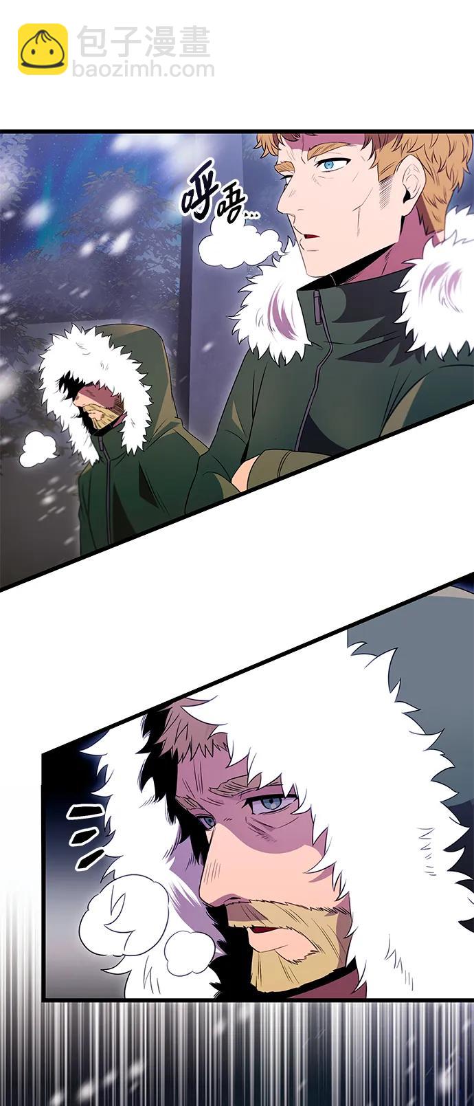 第2季 第2话80