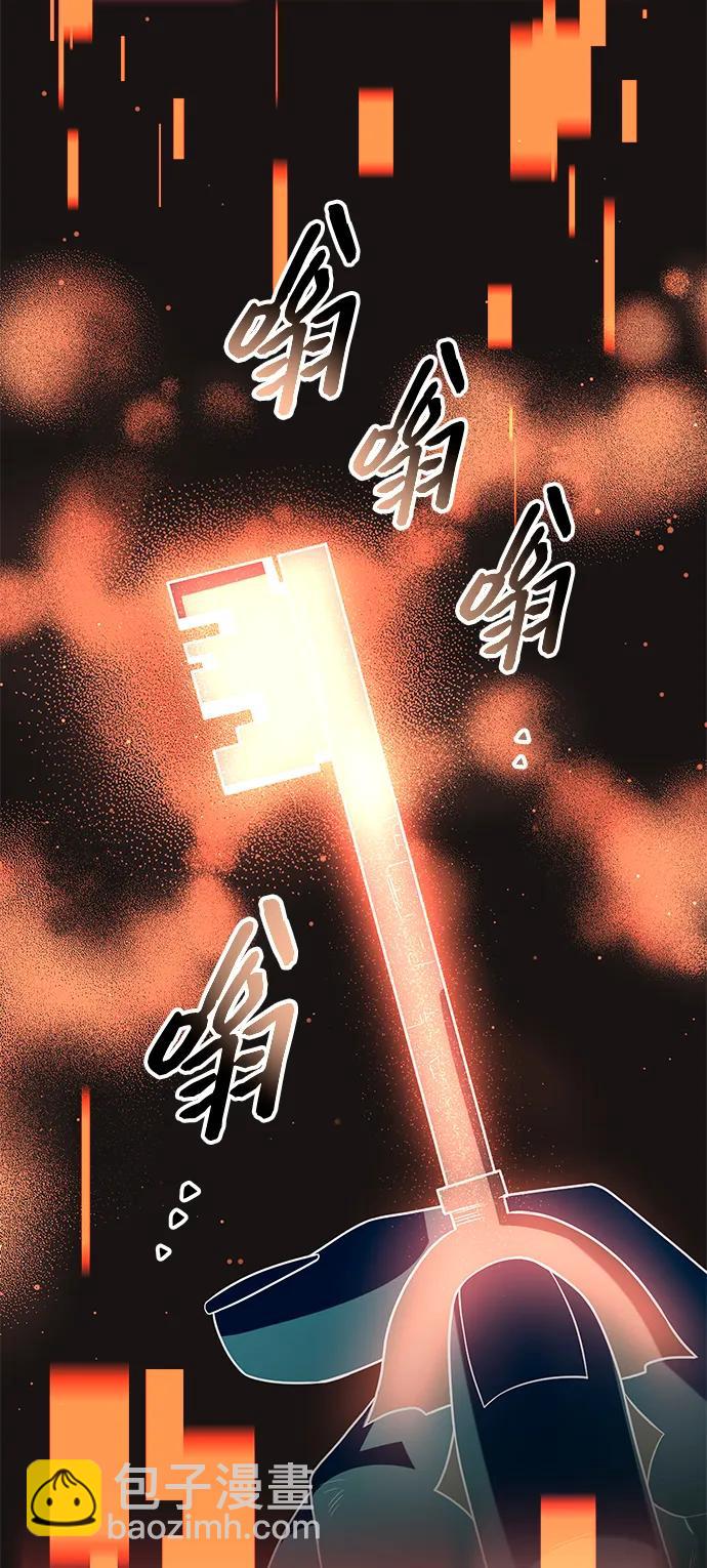 第2季 第3话19