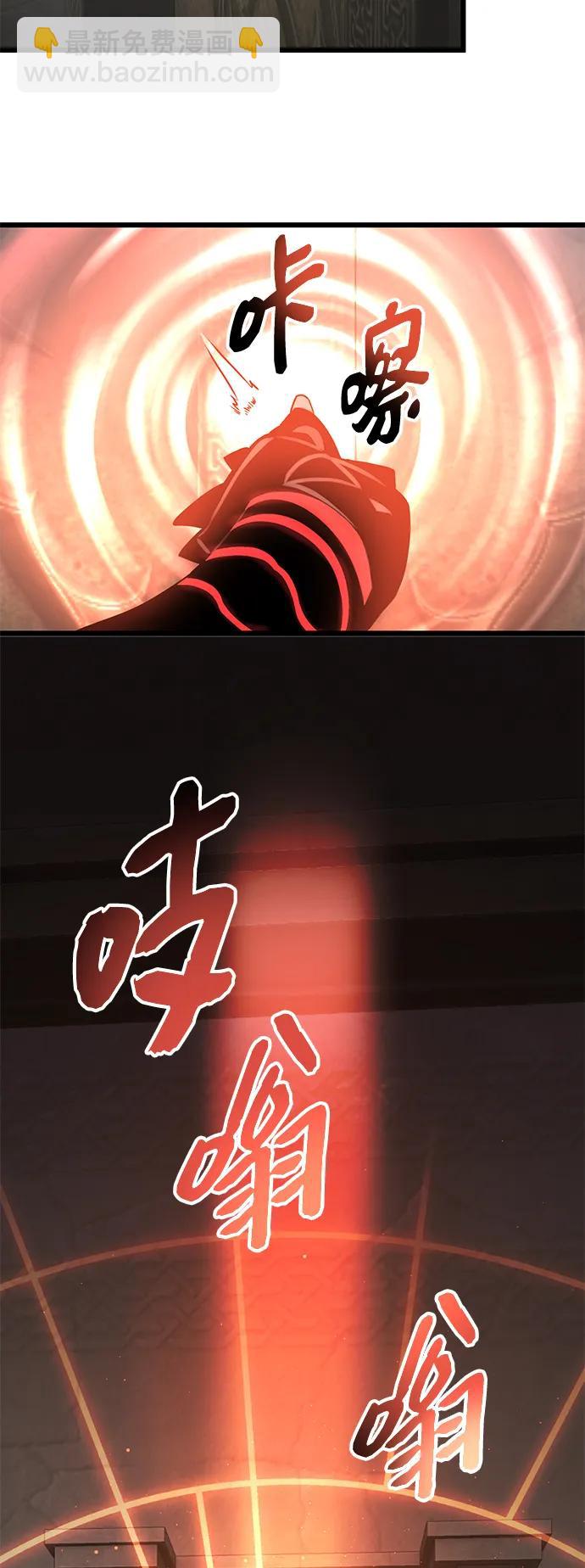第2季 第3话25