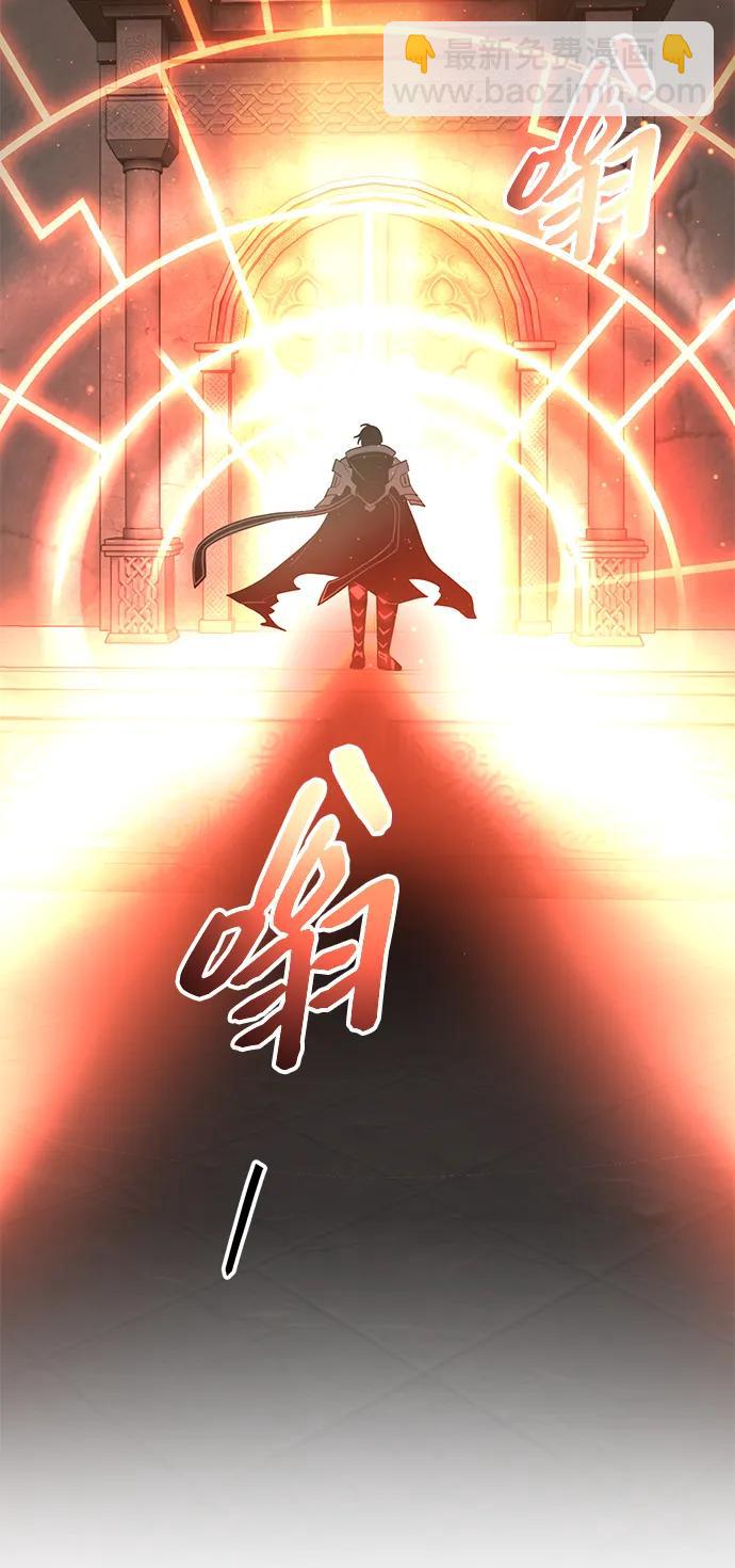 第2季 第3话26