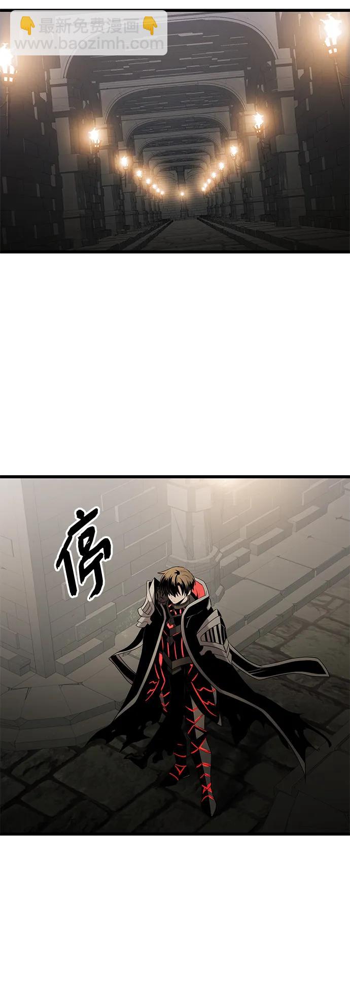 第2季 第3话32