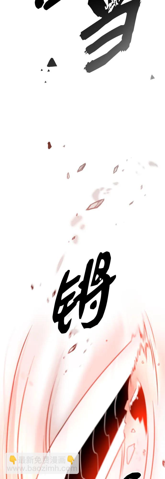 第2季 第5话15