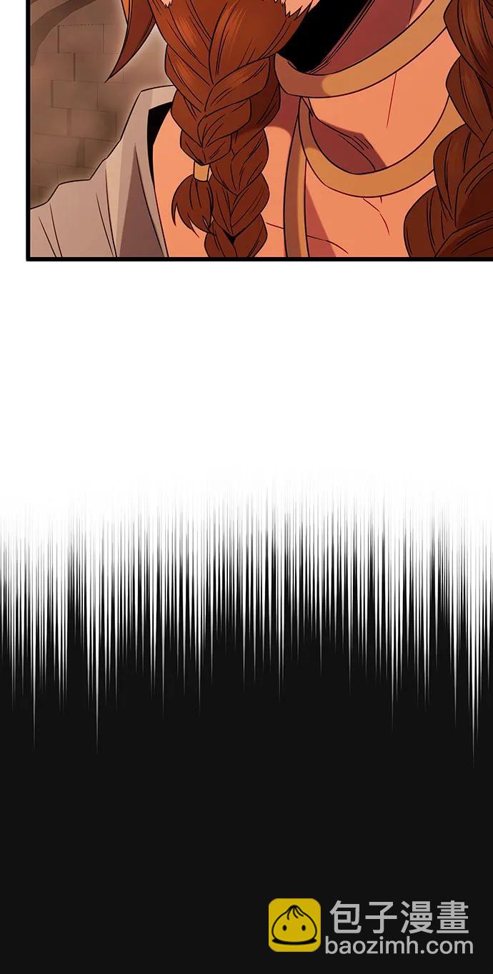 第2季 第5话31